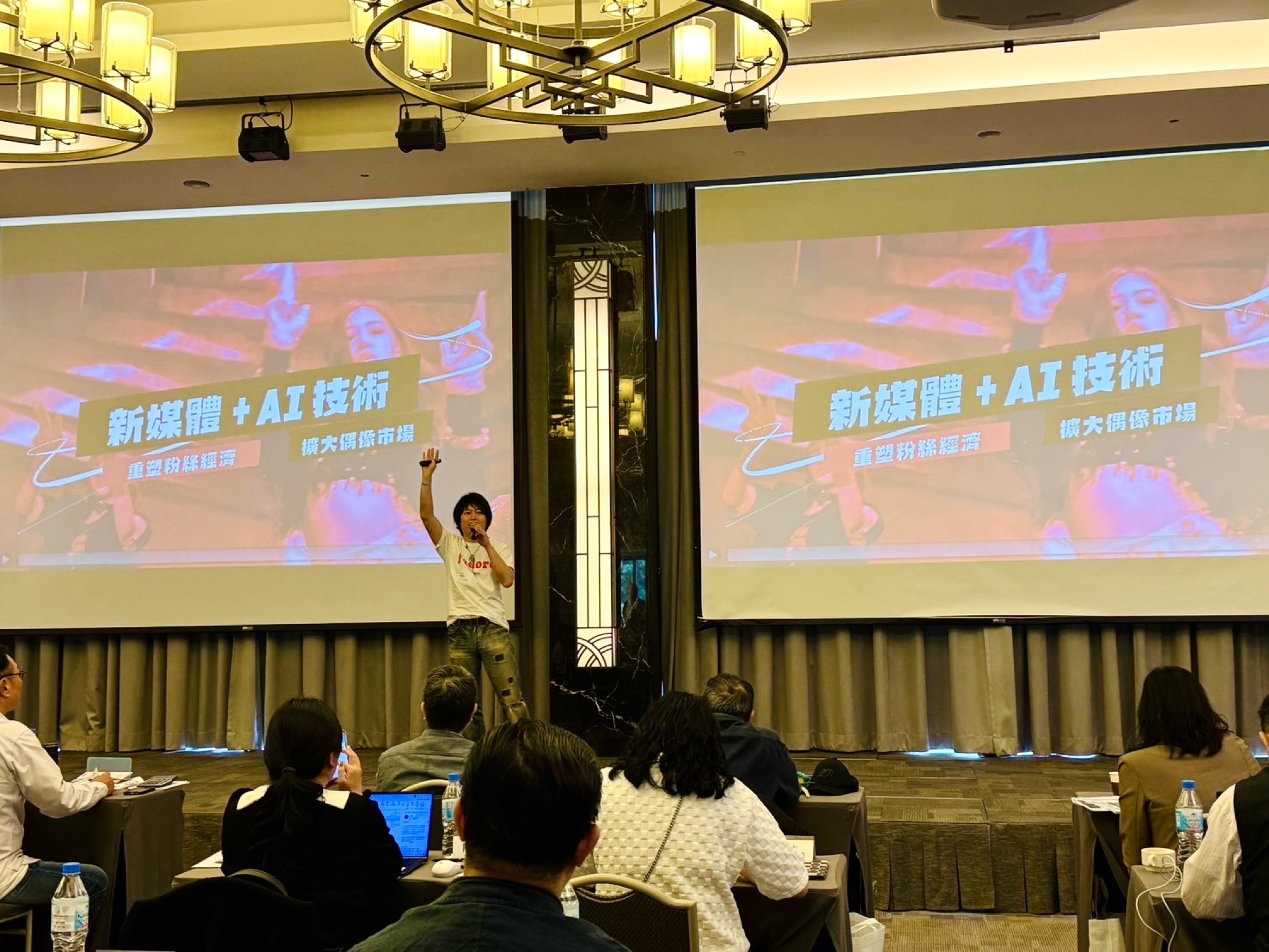 唐鎮宇 AI 講座演講